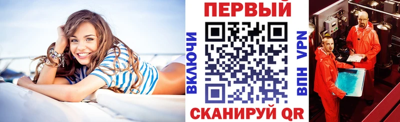 АМФ 97% Аргун