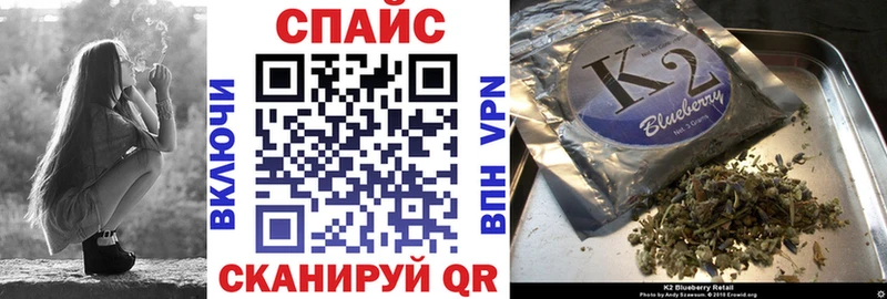 маркетплейс наркотические препараты  Аргун  Бутират BDO 33% 