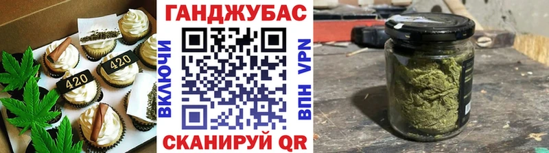 blacksprut tor  Аргун  Печенье с ТГК конопля 