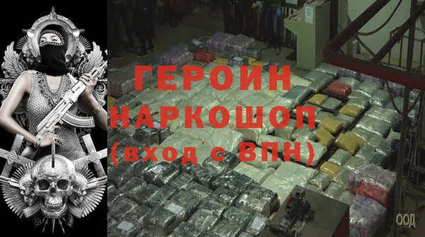 Альфа ПВП Алзамай