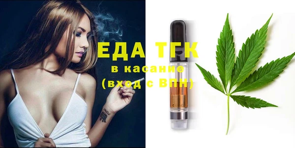 Альфа ПВП Алзамай