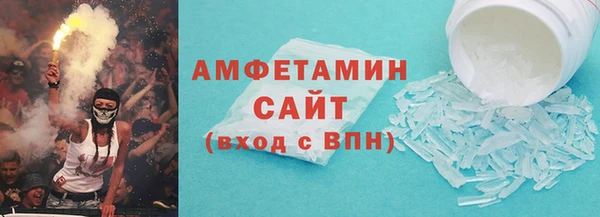 Альфа ПВП Алзамай
