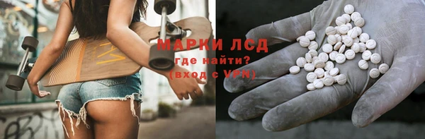 Альфа ПВП Алзамай