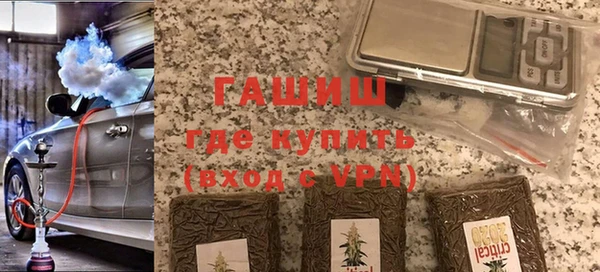 Альфа ПВП Алзамай