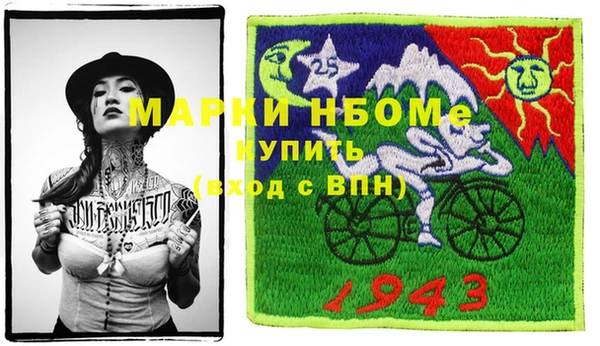 гашиш Алексеевка