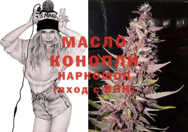 гашиш Алексеевка
