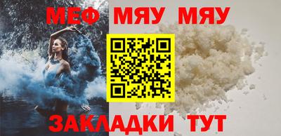 амф Аргун