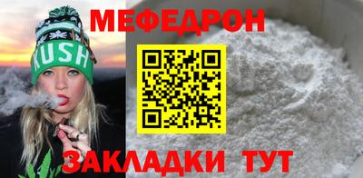 амф Аргун