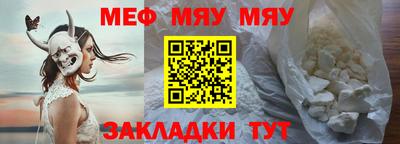 скорость Апрелевка