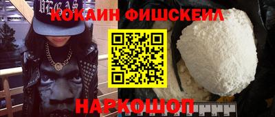 гидропоника Будённовск