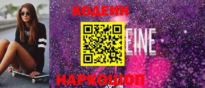 скорость Апрелевка
