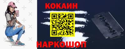 амф Аргун