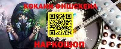 амф Аргун