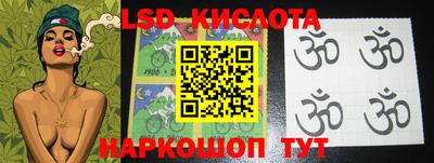 скорость Апрелевка