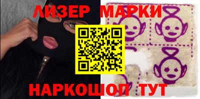 амф Аргун