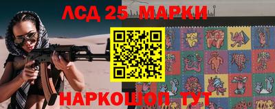 скорость Апрелевка