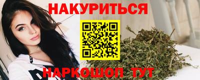 амф Аргун