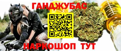 скорость Апрелевка