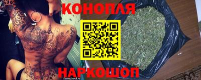 амф Аргун