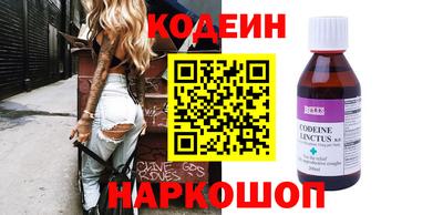 скорость Апрелевка