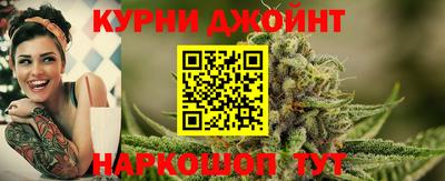 гидра Апшеронск