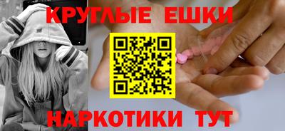 скорость Бузулук