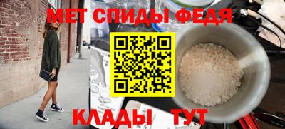 скорость Апрелевка