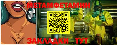 скорость Апрелевка