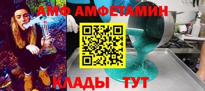 мет Бугуруслан