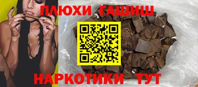 скорость Апрелевка