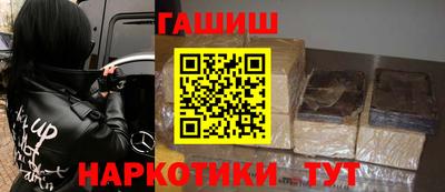 амф Аргун