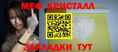 амф Аргун