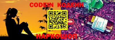 скорость Апрелевка