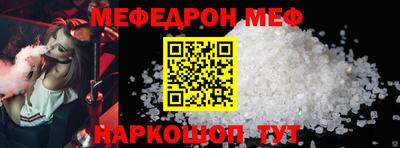 скорость Апрелевка