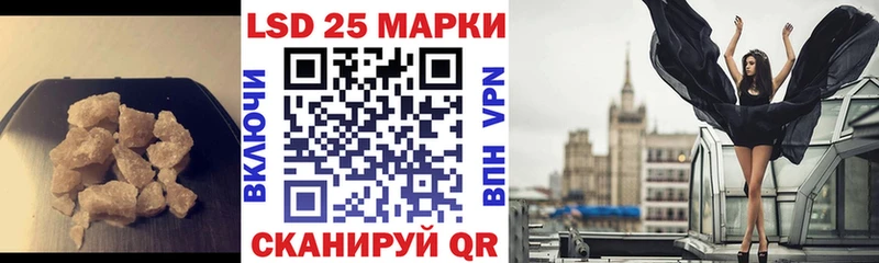 дарнет шоп  Аргун  ЛСД экстази кислота 