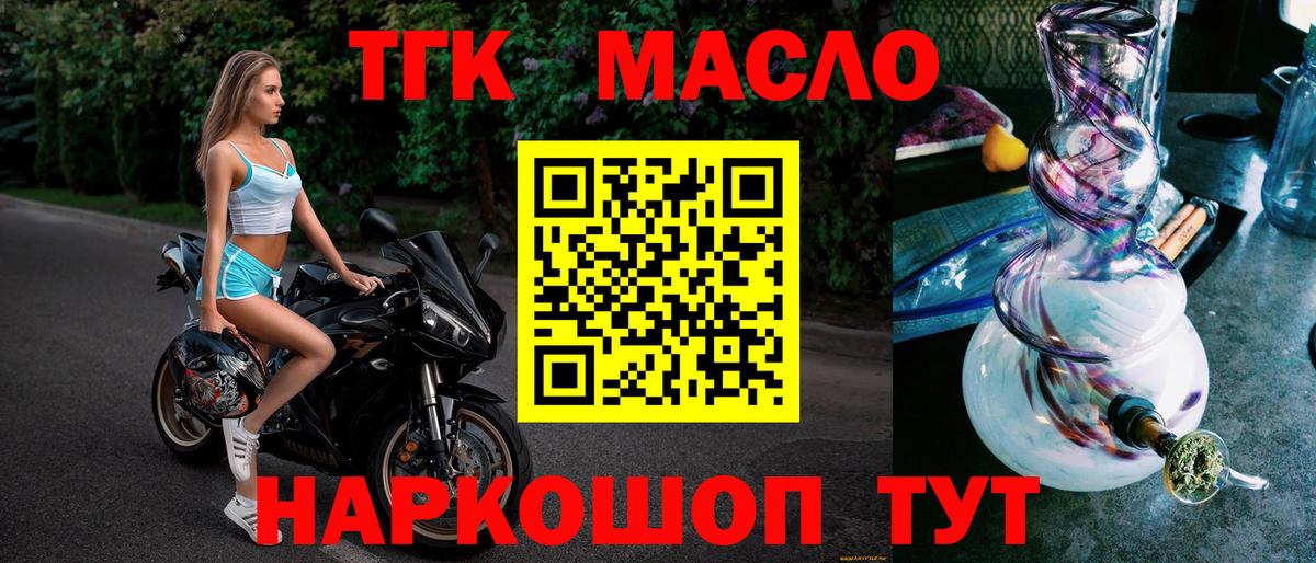 ГЕРОИН Аргун